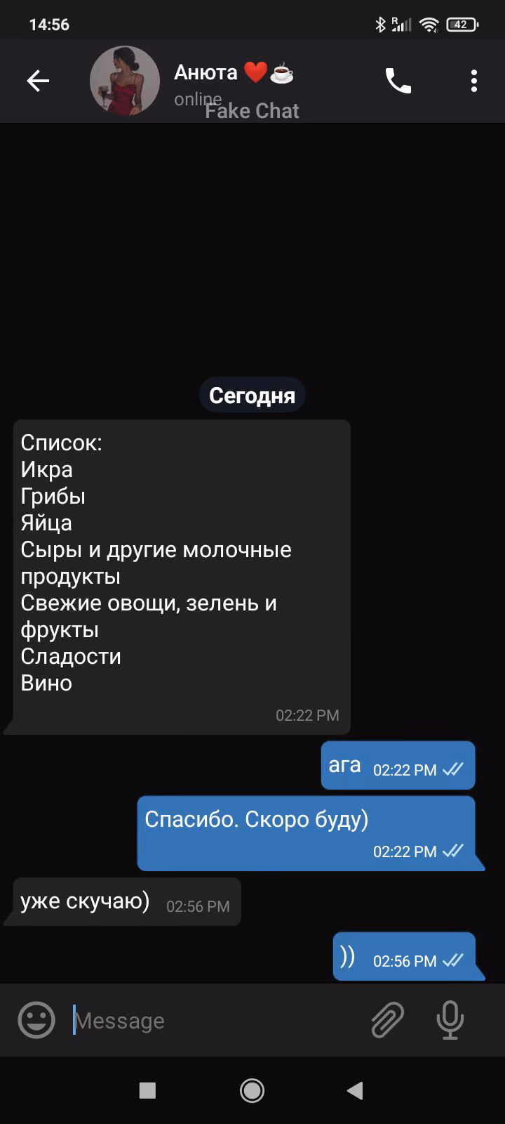 8b58caca9517059239977c02b1943144.avif