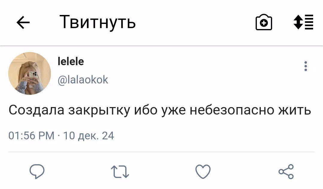 8b5971b254e566f30e9591262605a550.avif