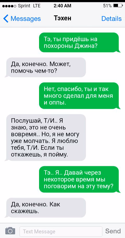 8b59fa035af478298e5c51fddce7d821.avif