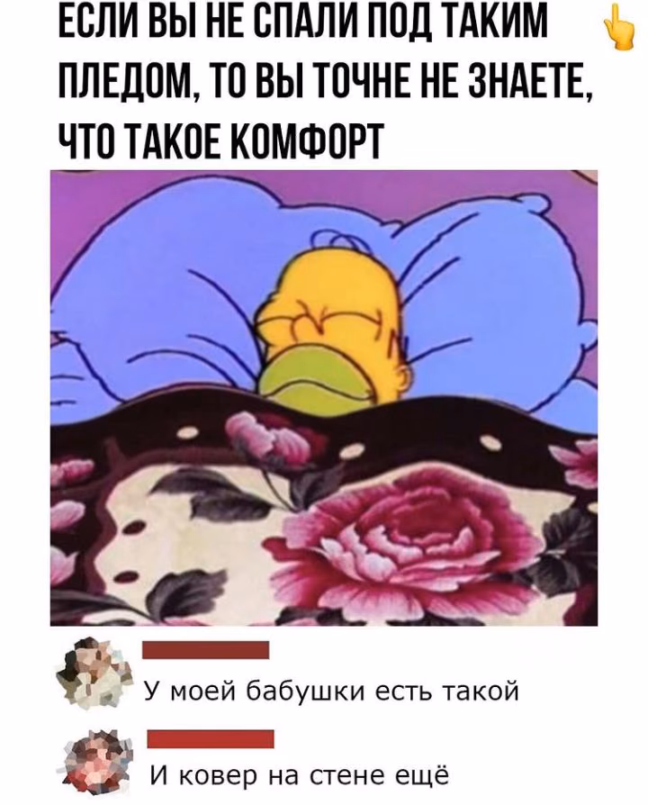 8b5a2133f8d55496aca76d267a2e074b.avif