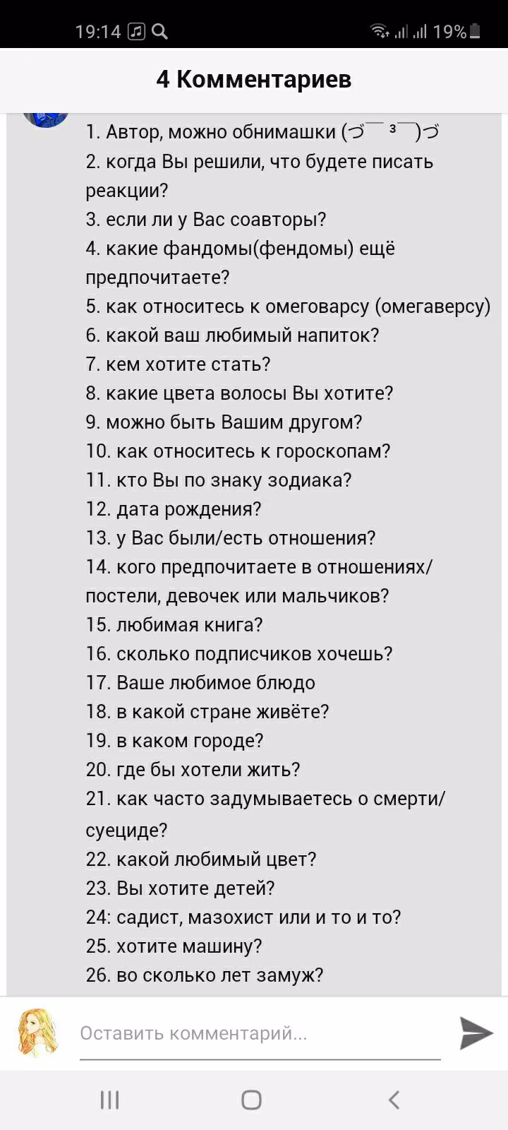 8b5a4f4bf37e3cde8d80ea95f3d589c1.avif