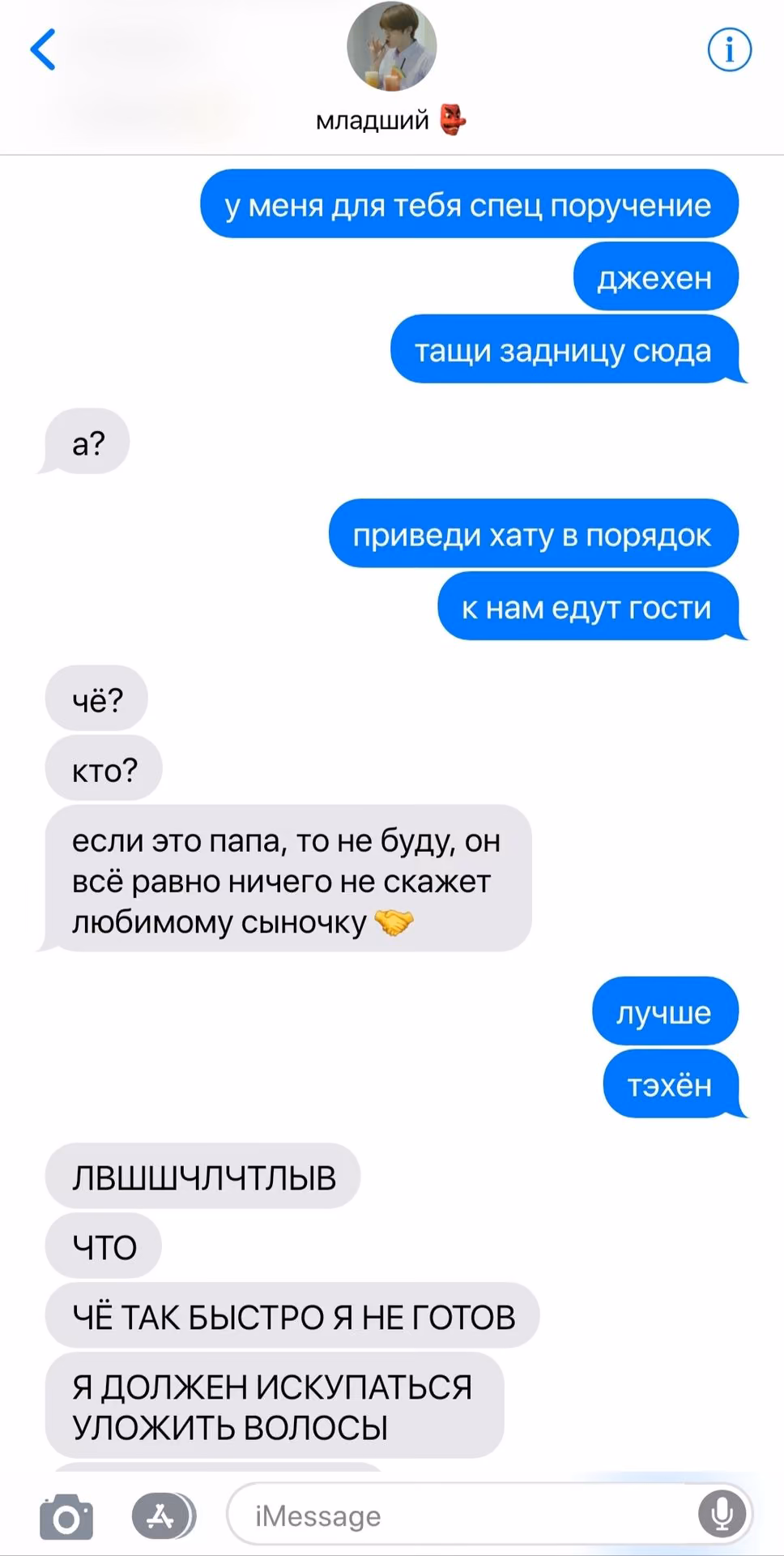 8b5ab5a6cfef7c1aec2c3fbbab4f4165.avif