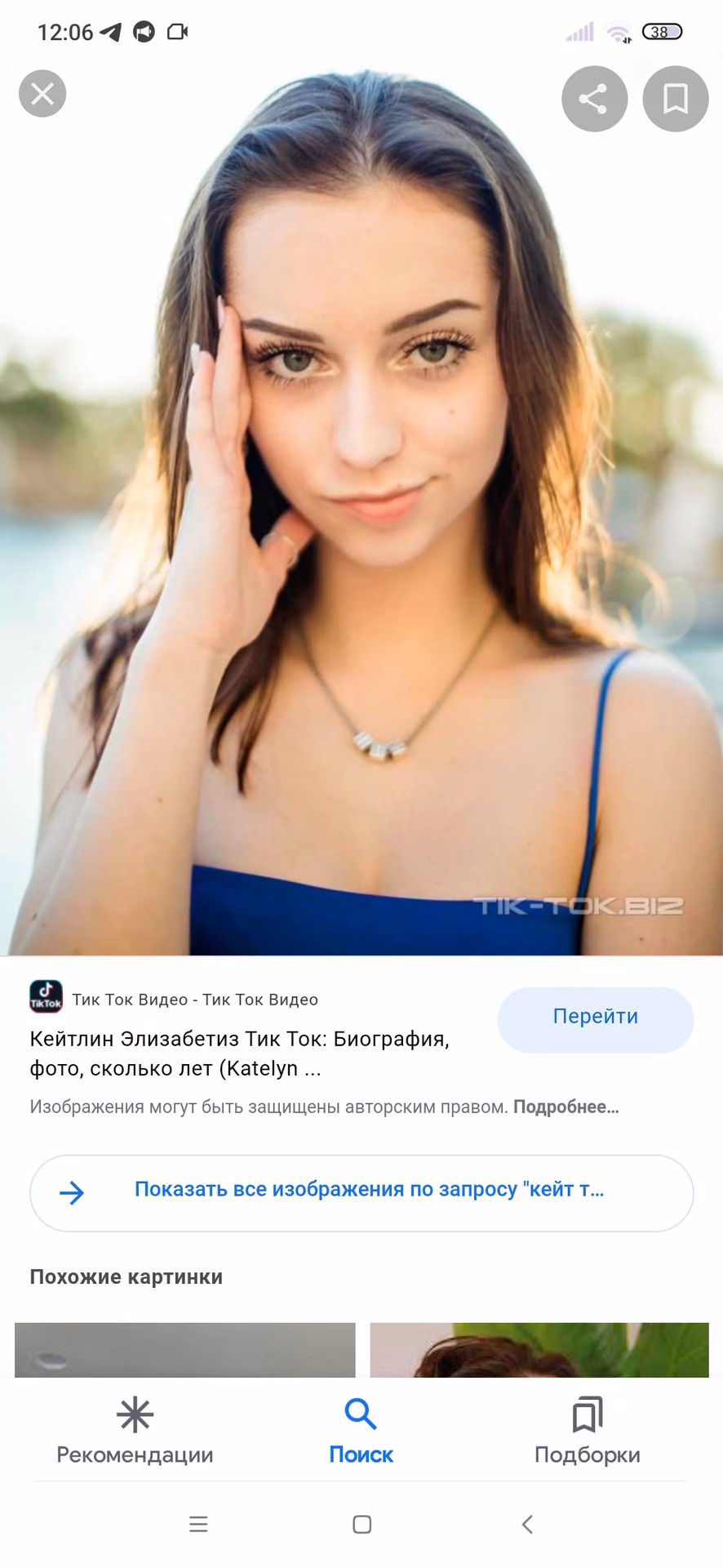 8b5ad46a913d088348b8d87c9e6de1c9.avif