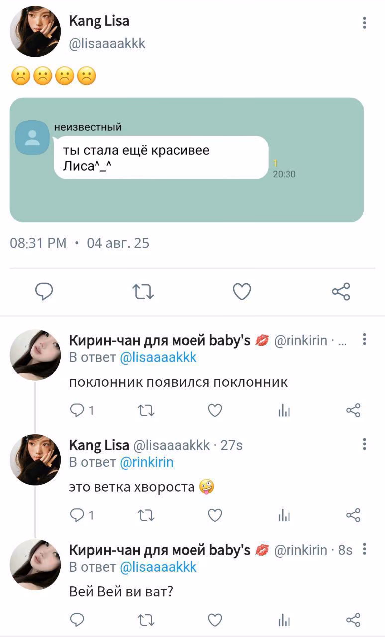 8b5b5b05b8cd1f5c75fadddf29861c76.avif