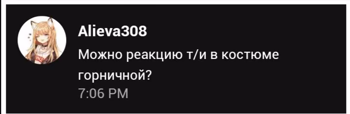 8b5b79e2508117434750d11491acfd7a.avif