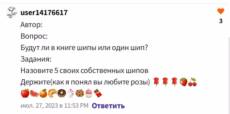 8b5be2e288c8f1be2862fc132680a540.avif