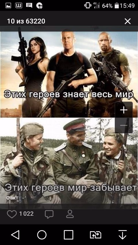 8b5dab6fa8bac10a2e9276858fa7c20d.jpg
