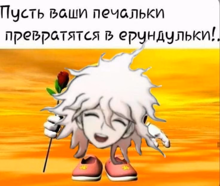 8b622f090c73a74e233fba444b107efc.jpg