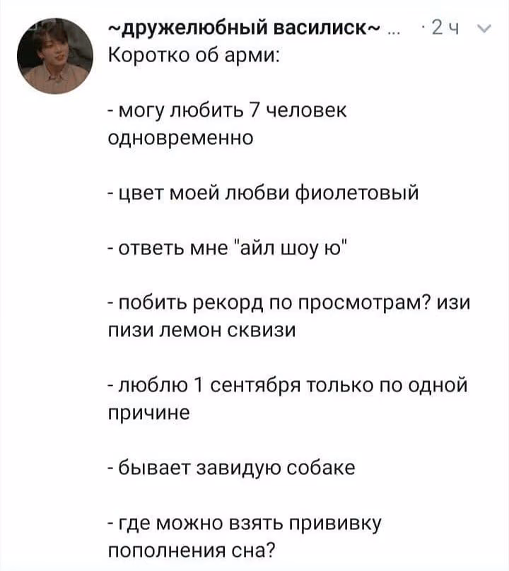 8b623bebd2b9168df1473b5f18da940f.avif