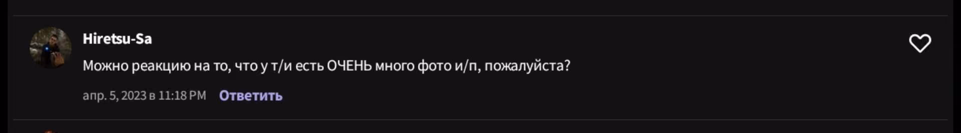 8b630775d063a7e6de1190e3c794c121.avif
