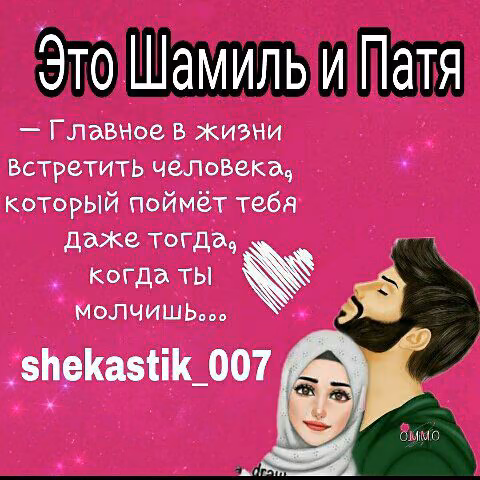 8b6396c766ddb2b7ddebe89039f70449.avif