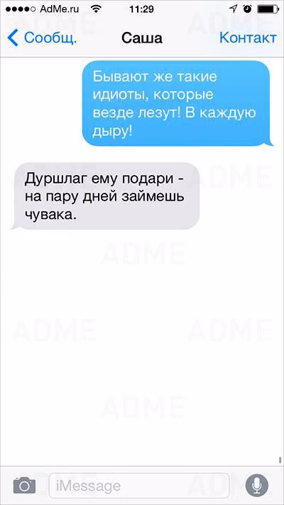 8b64f3c3e5c3b6b61a8e9272db23c892.avif