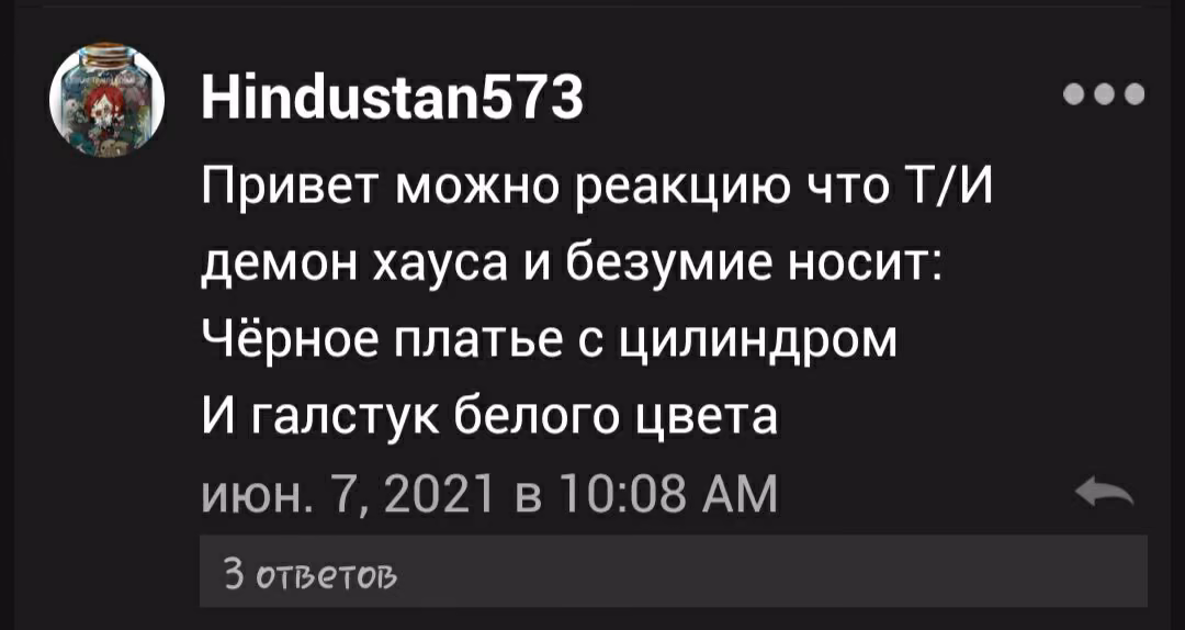 8b6511e9bfd25c54a035e08b7a7b1dd8.avif