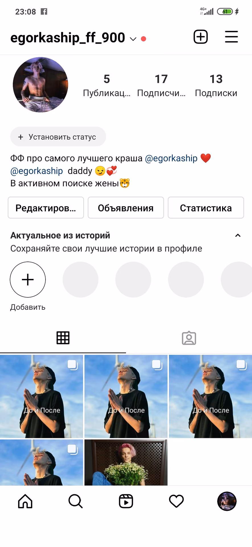 8b66738679c2a42bf09994fd7ab78e69.avif