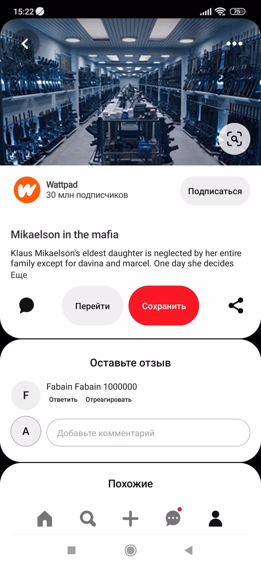 8b6725ce5c340bf3f44195e25d7ae342.avif