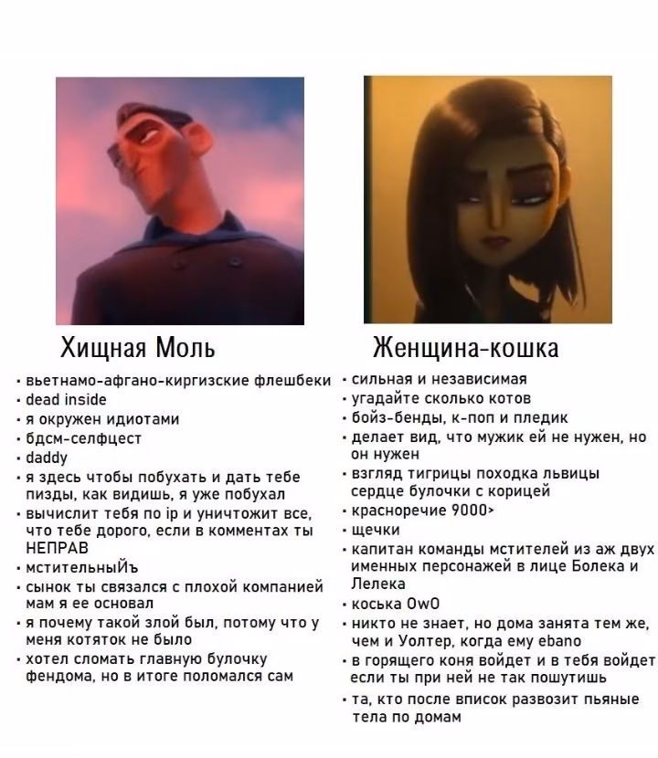 8b6725f7a0f4b254e8de3ee9500425f5.jpg