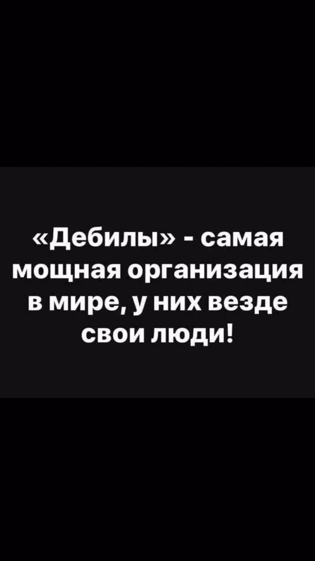 8b673218dde5abd68659886741a6c1da.jpg