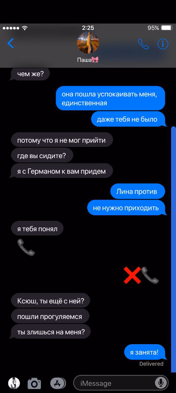 8b6779386123d46eb476a3a82b1df50b.avif