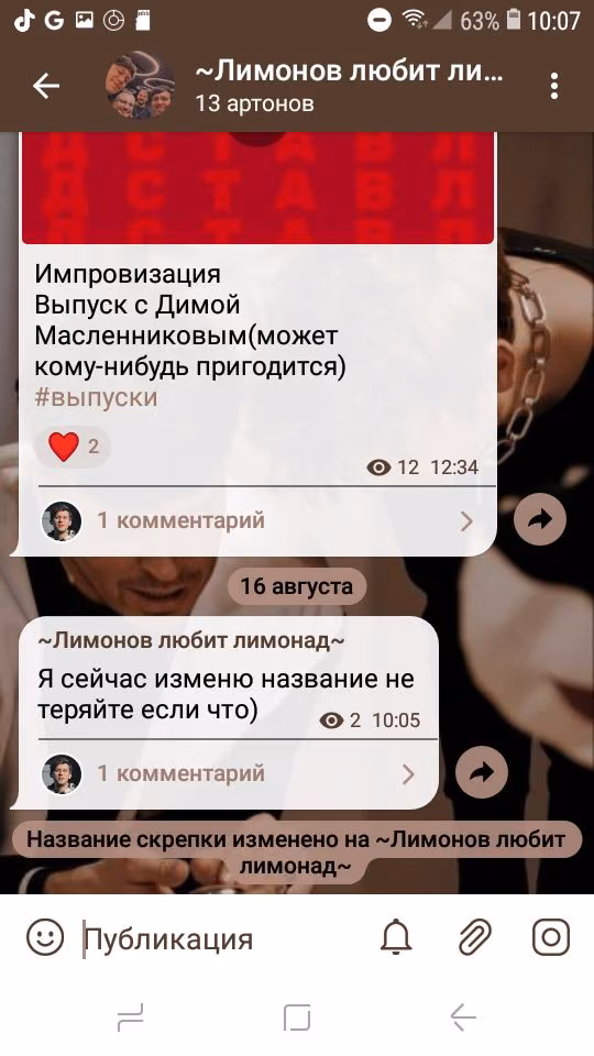 9a0bda05aac0fd729021b3bd4cdda0f4.jpg