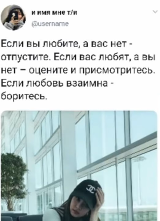 8b6d443cfc96d1ed7c51858d6920fcaf.avif