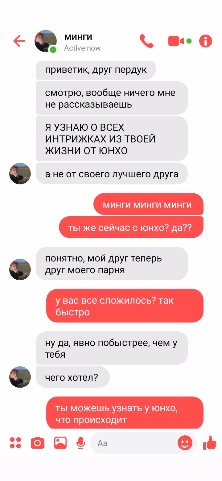 8b6e993e89ad9a07039345bdb8778722.avif