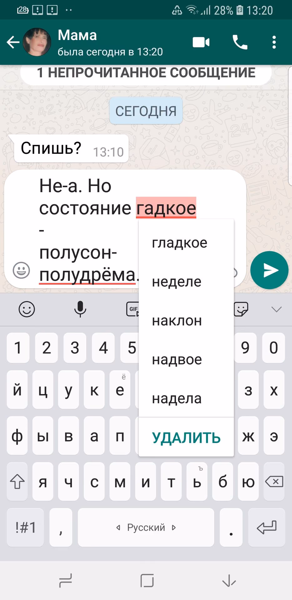 8b6ea1517c0432db835580b060ea09ef.avif