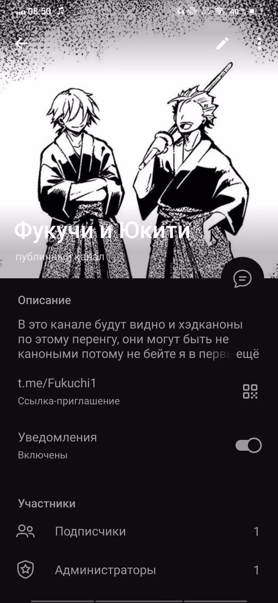 8b6f2cf2d2f1e682b776cc30b3a28f44.jpg