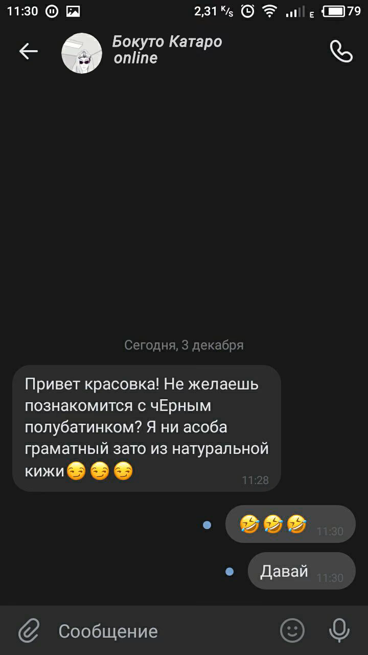 8b6ff81df056e07a07a6652524f530da.avif