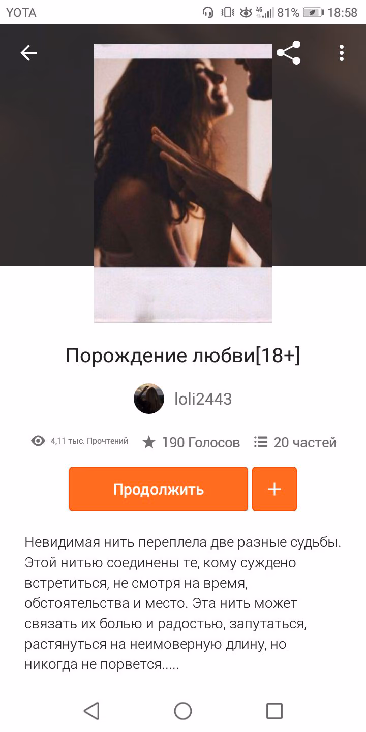 8b72d7c84931d739087437a944cb92b3.avif