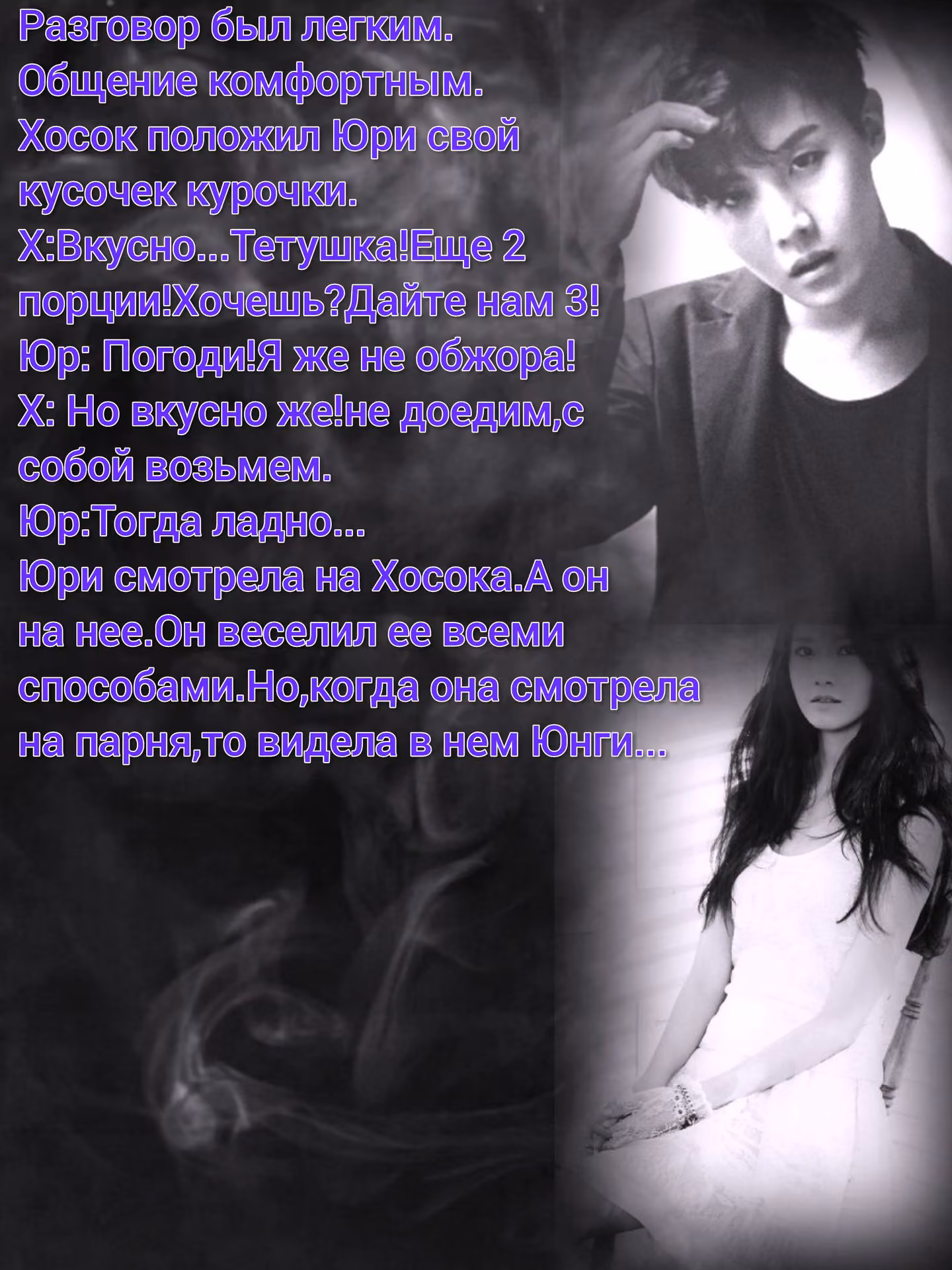 8b753fdede50200368c09eda46ca669c.avif