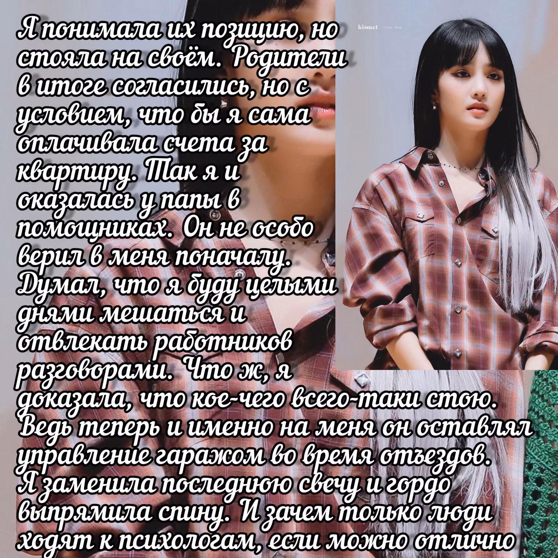 8b76fd79fa79b51e244e52ceeab4287f.jpg