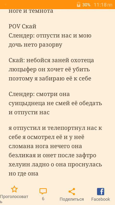 8b7877d0c5fb0ce2e8a12b11a980f0dc.jpg