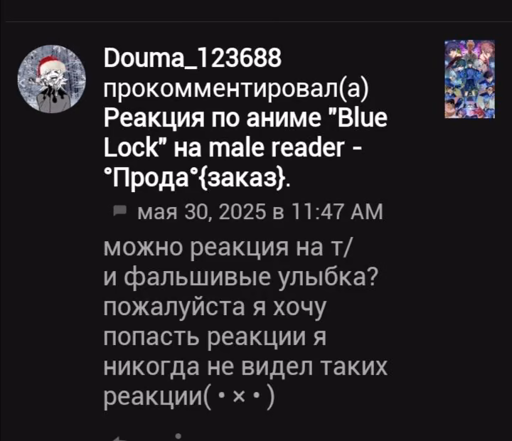 8b790977408e65e43890aaa684071bb3.avif
