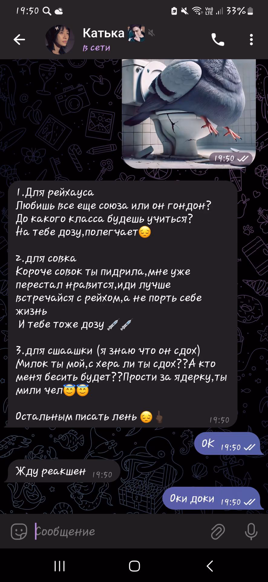 8b798c049c01ba3e02b4b68ecf0a44f7.jpg