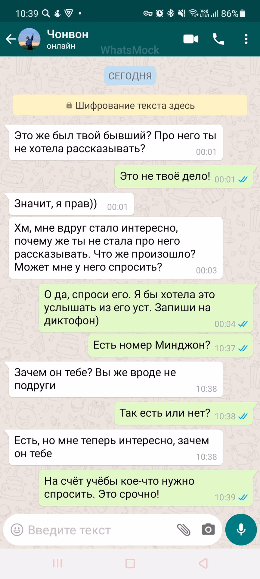 8b7a1fb044a23eca5e062fe12d7034b3.jpg