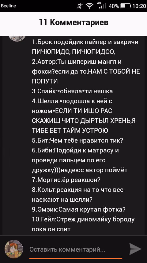 8b7aa0a75e0039ece86a445a5d163df6.jpg