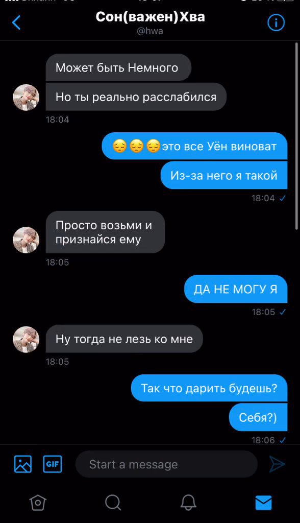 8b7b14397aa92139a22833fc2475ee3f.avif
