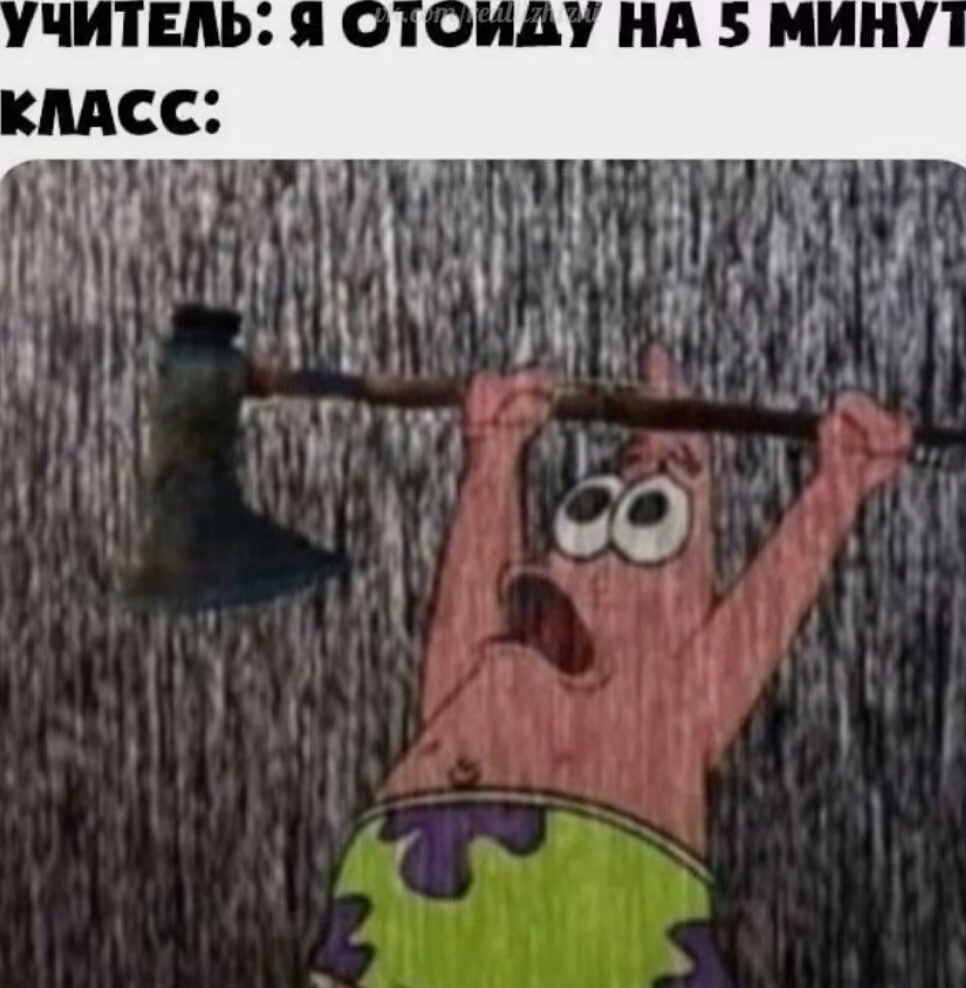 8b7b1dbe970f7c9239cbb57d488df06f.jpg