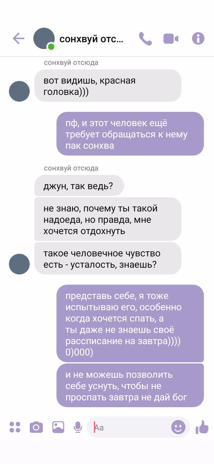 8b7be88c575956e18a1fe7497a029ba8.avif