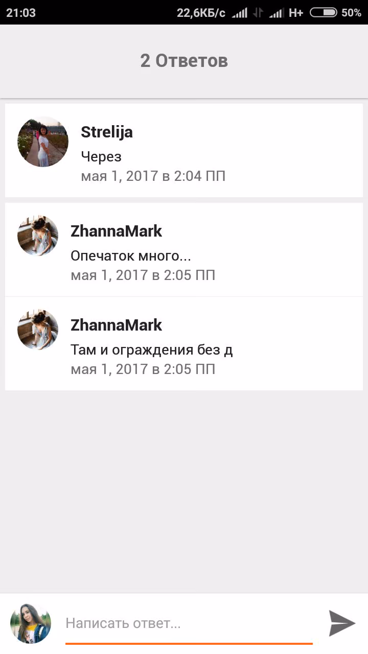 8b7cf3b0590da0c4d1e88d17ab97cc3e.jpg