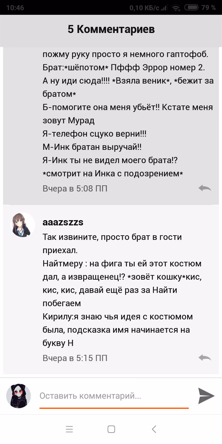 8b7d9fd793171529f01e2ea631e9c7f1.jpg