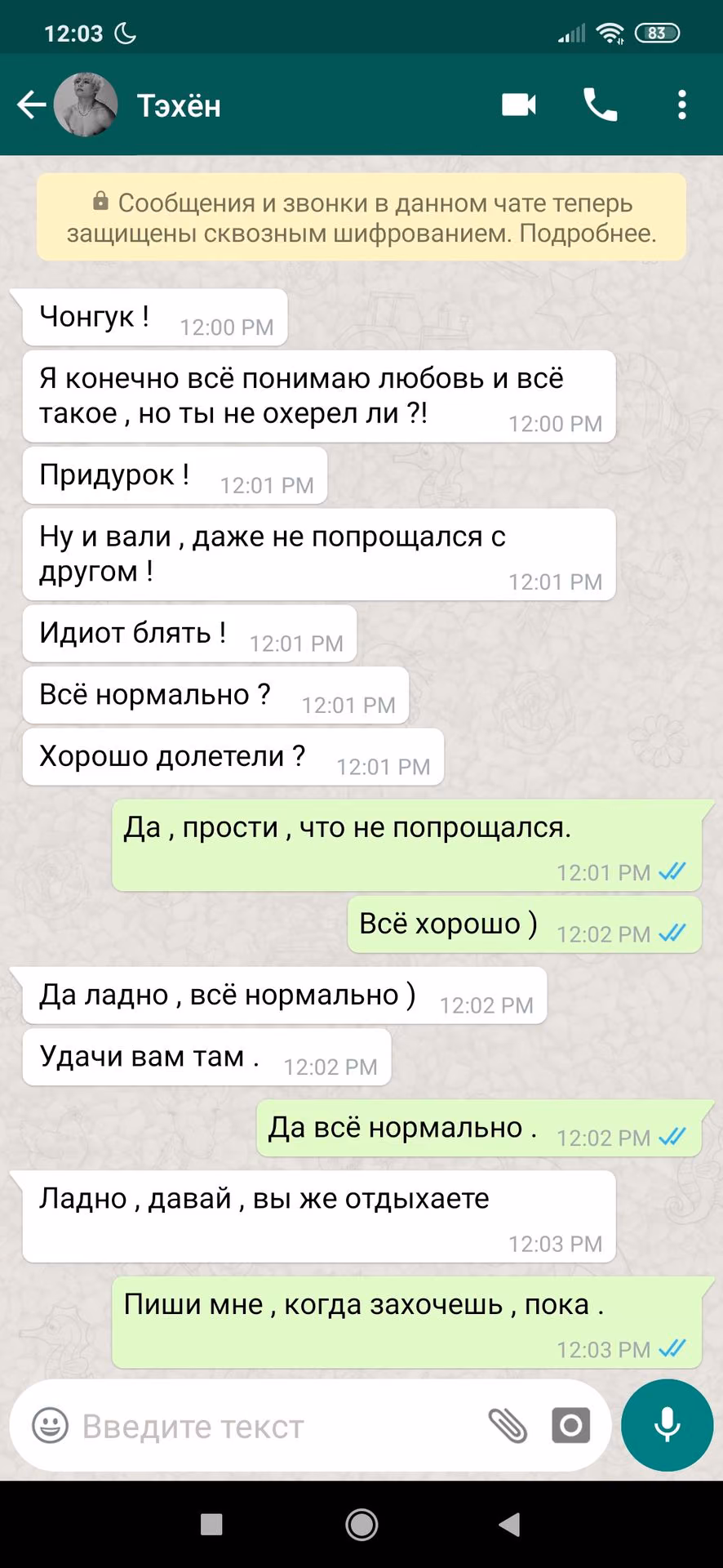 8b7ed7c2fd89cc98a280bb94de135d96.avif