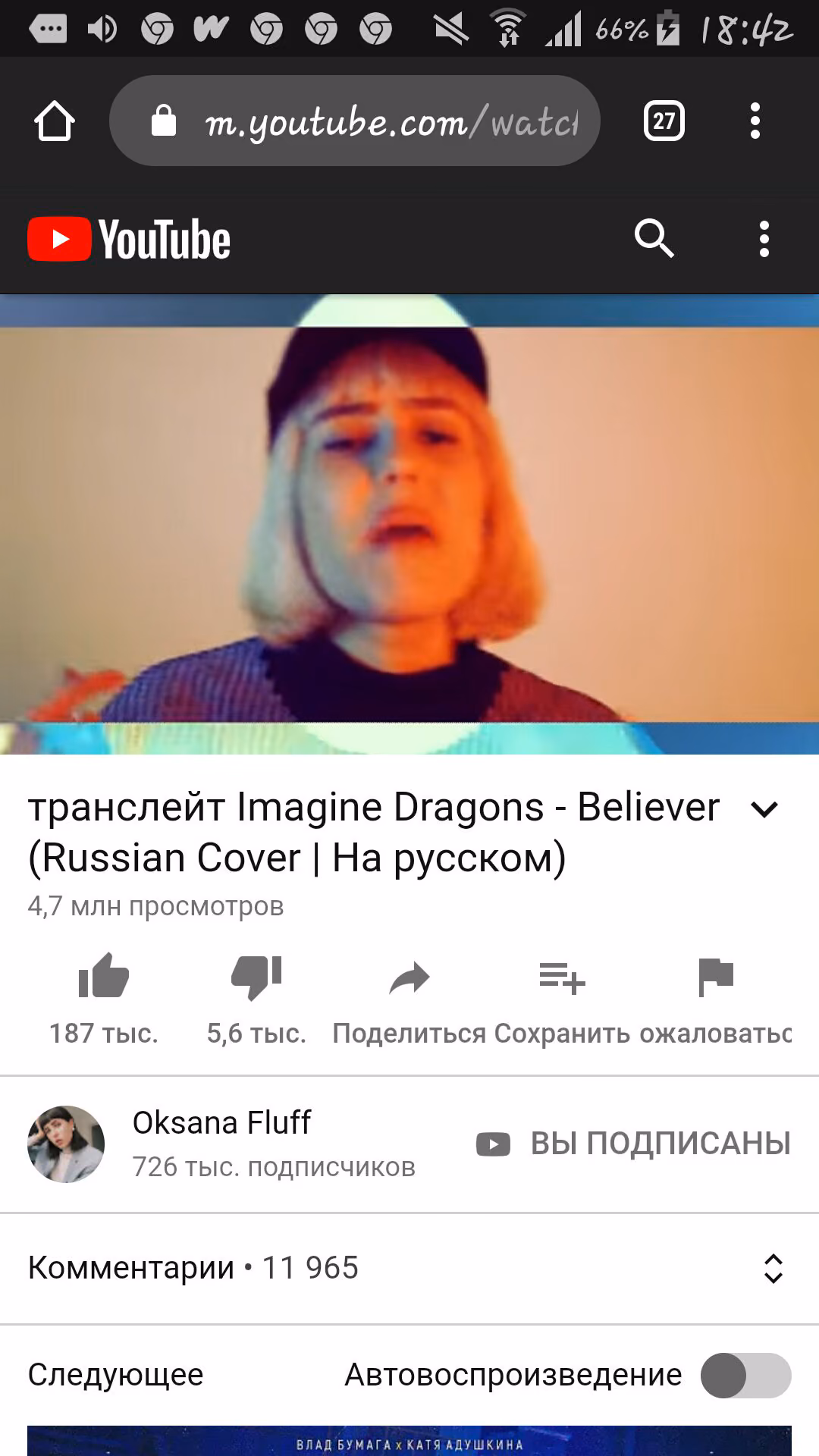 8b800c9e5224319ec09f0070b692f583.jpg