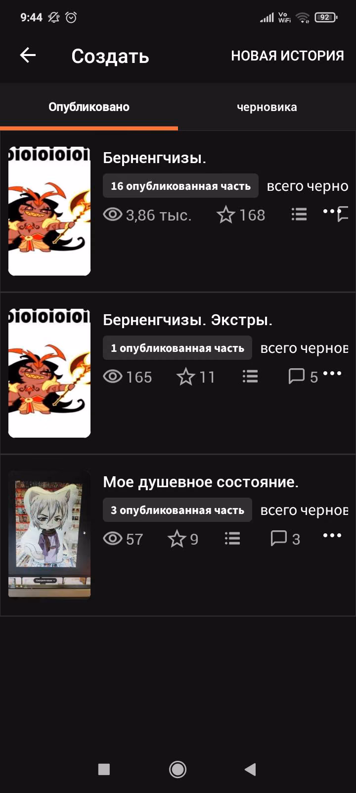 8b8120d7195da1a8a76afd9e3cdd341b.avif