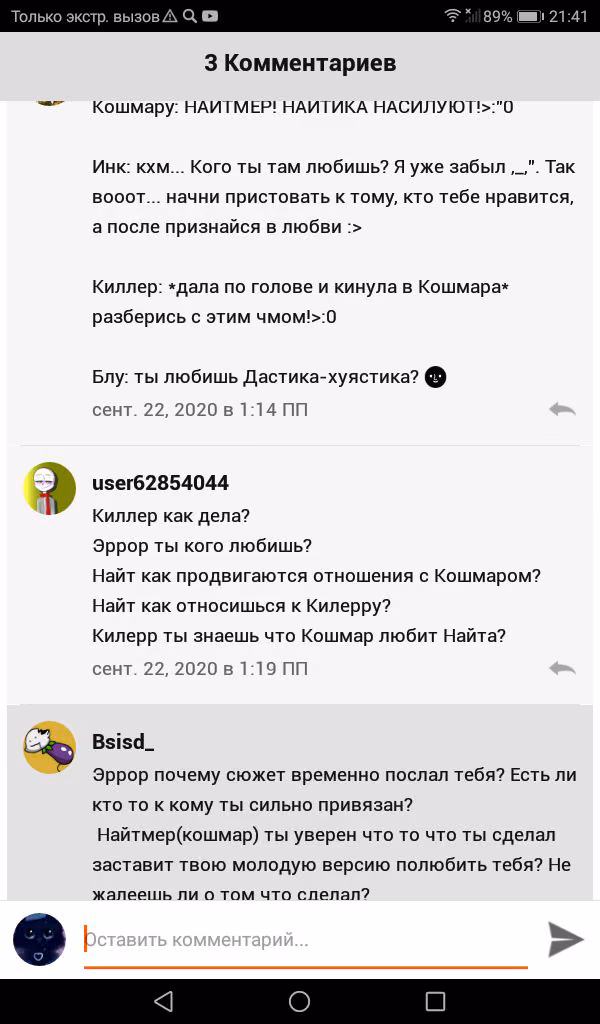 8b81db58914abd9c99da84cb197d7d5b.avif