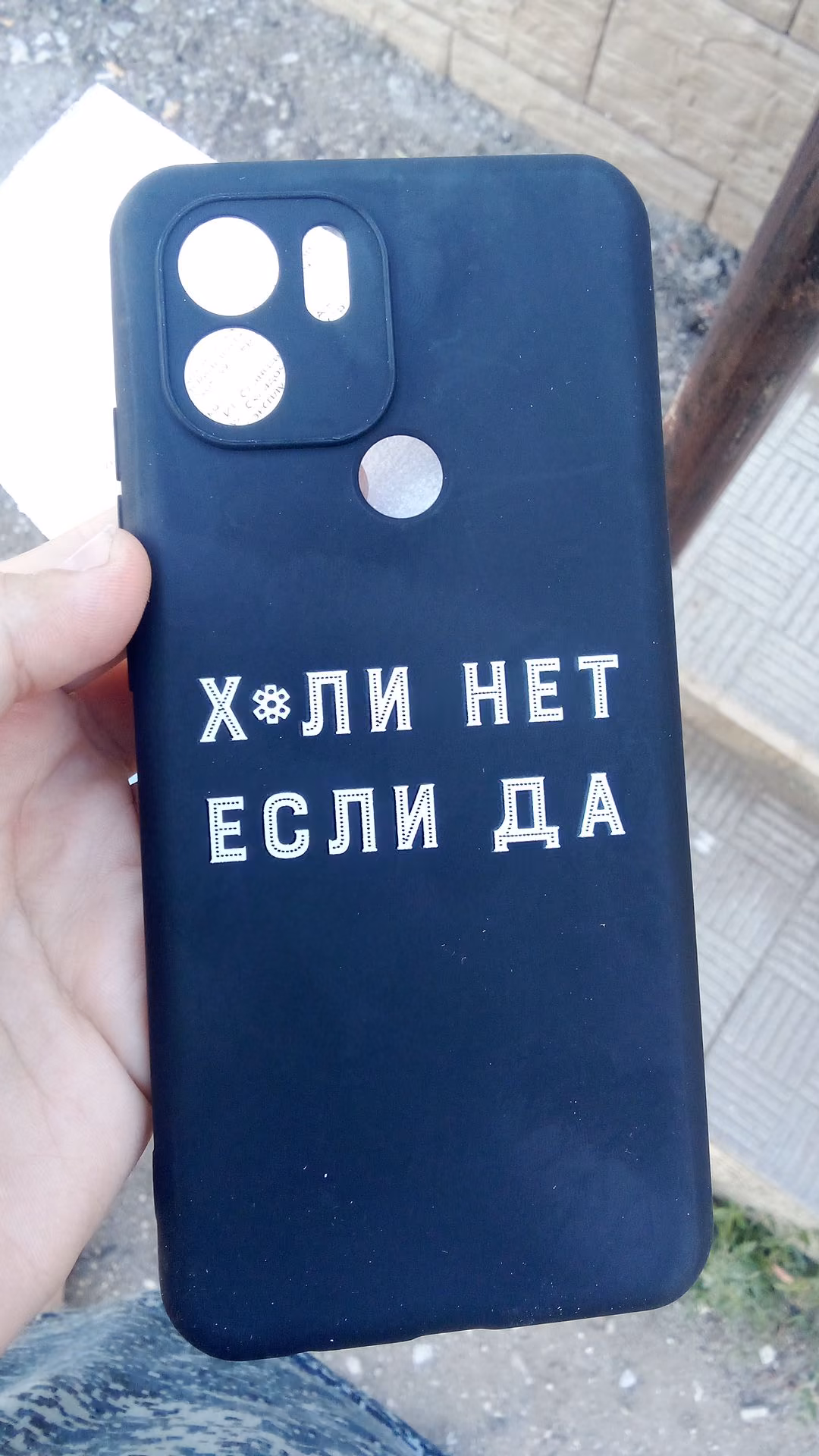 8b825e0d353ea7f7af5488c6c433a4b2.avif