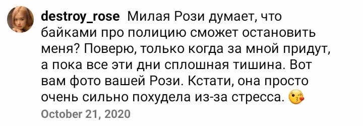 8b82d612714b8504be4a3eefa85028cc.avif