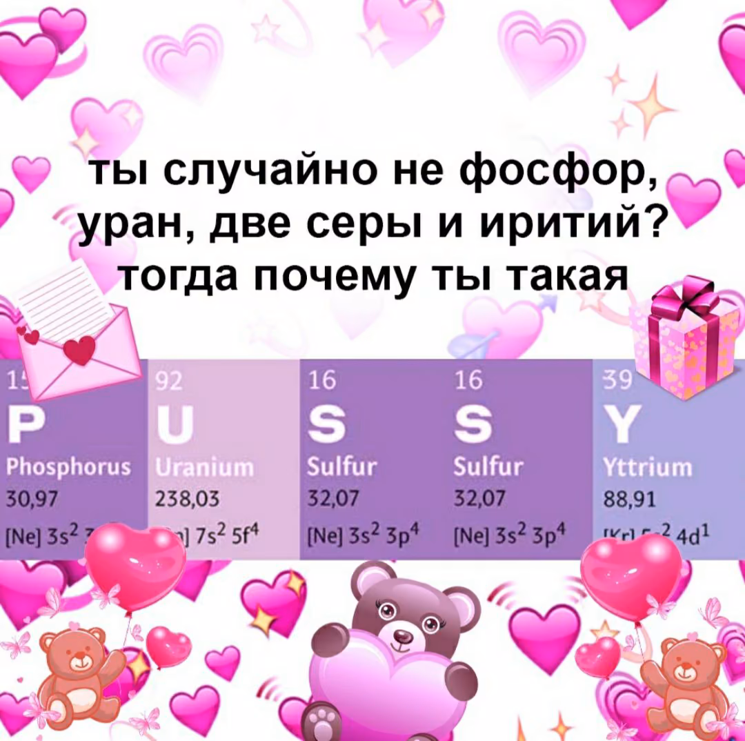8b831257ee3005e3673fb559cf077d79.avif