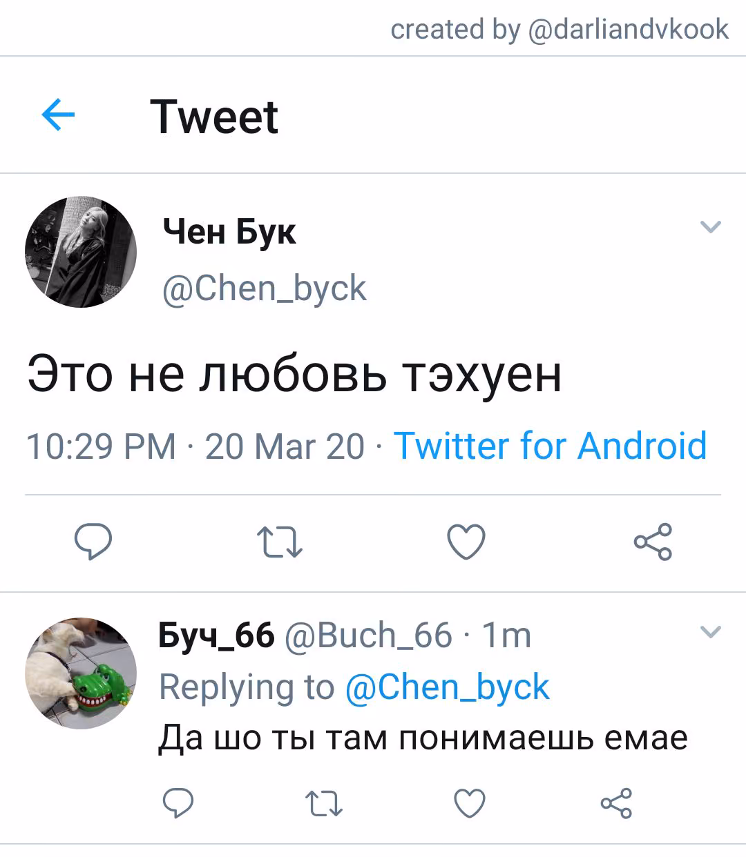 8b83b97dc5ed0f5a22fd592983f4bda3.jpg