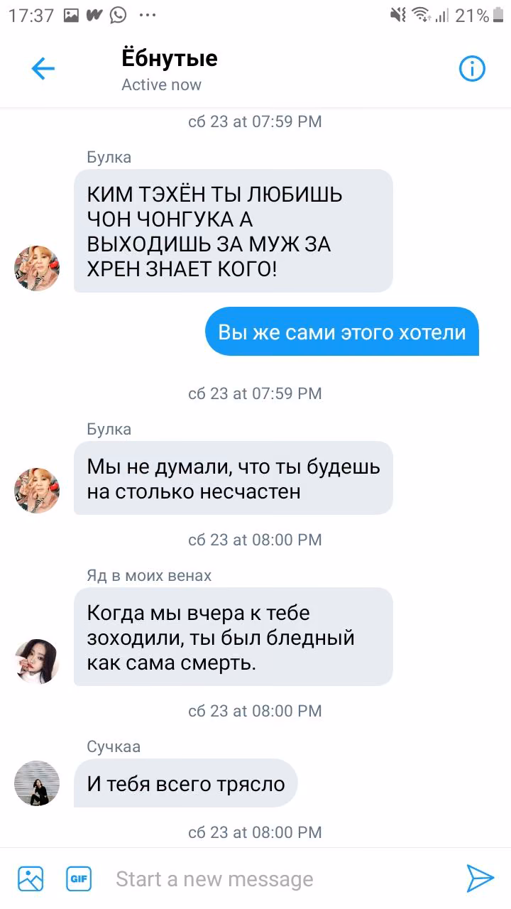 8b841d1d9e358d4381fee86de5c3e2bc.jpg